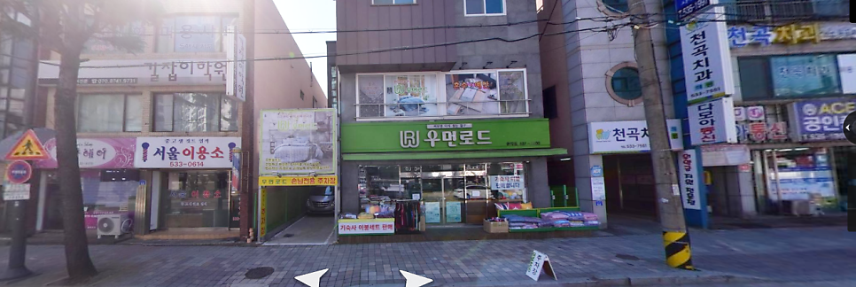 태리의기분좋은날 사진 1