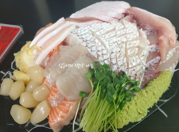  노량진 대방어 모둠회, 독도수산 여러 번 이용했던 솔직 후기