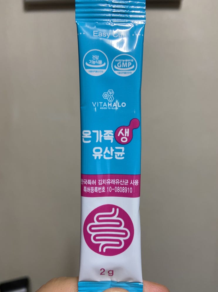  김치 유산균 비타할로 온가족 생유산균, 장 건강이 돌아오다