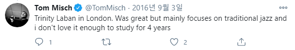 실용음악유학, 영국음대유학, Trinity Laban Conservatoire 의 동문을 알아보자