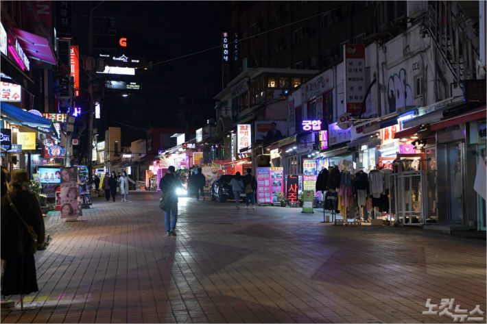 연말·연초 수도권 내에서 '5인 이상 사적 모임' 금지(종합) 연말·연초 수도권 내에서 '5인 이상 사적 모임' 금지(종합)
