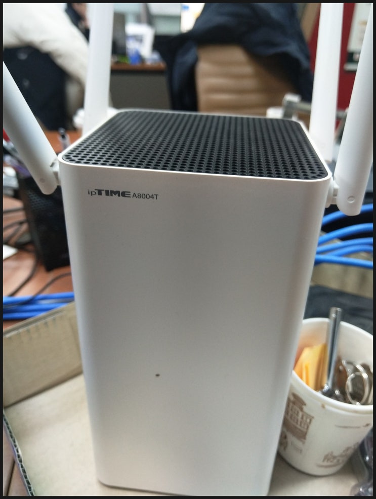  인터넷 WI FI 공유기 설치 및 외장하드 연결하여 사용하기
