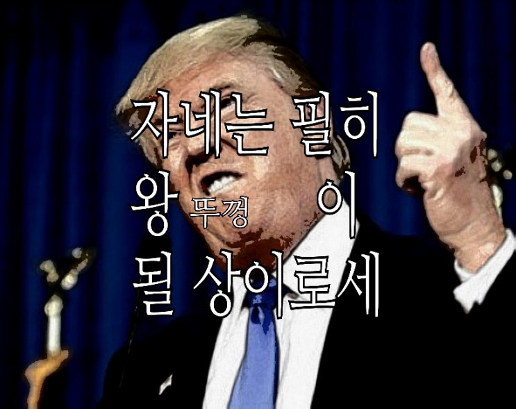 <개꿀팁> 관상 테스트 어플 다 설치해봄 : 과연 최고의 쪽집게 앱은? <개꿀팁> 관상 테스트 어플 다 설치해봄 : 과연 최고의 쪽집게 앱은?