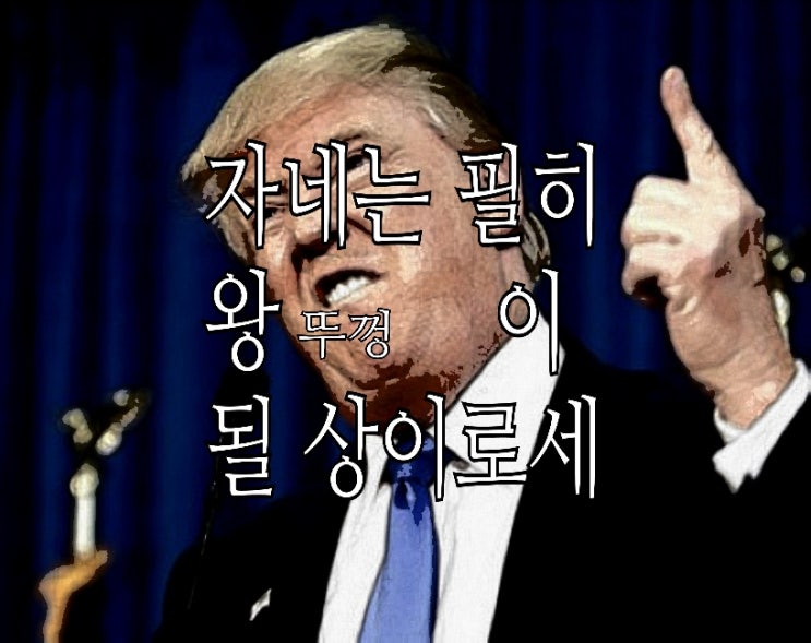 &lt;개꿀팁&gt; 관상 테스트 어플 다 설치해봄 : 과연 최고의 쪽집게 앱은?