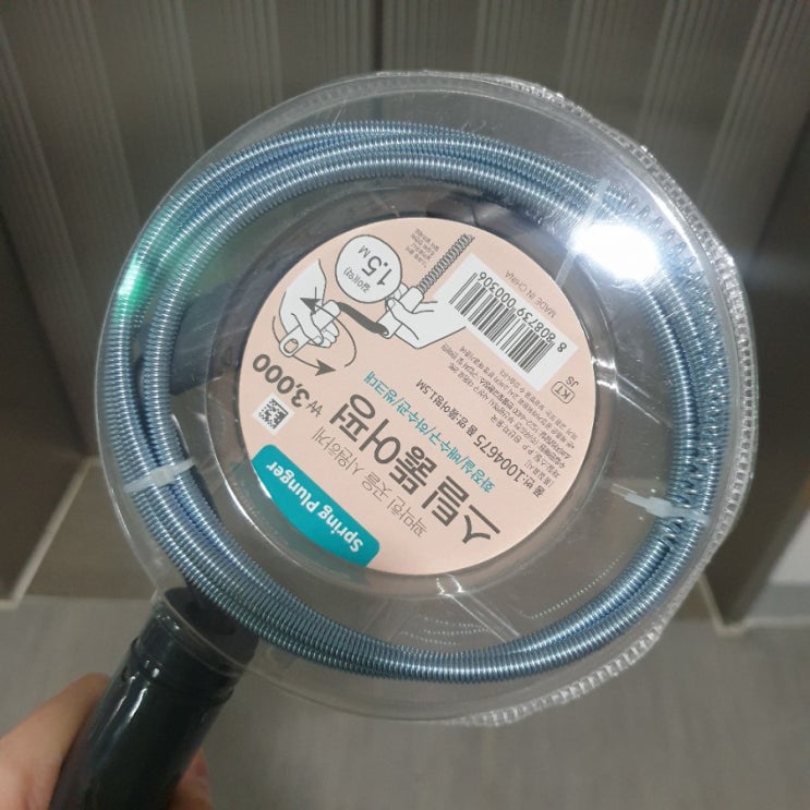  다이소 스틸뚫어펑과 배수관세척제로 막힌 싱크대 뚫기!