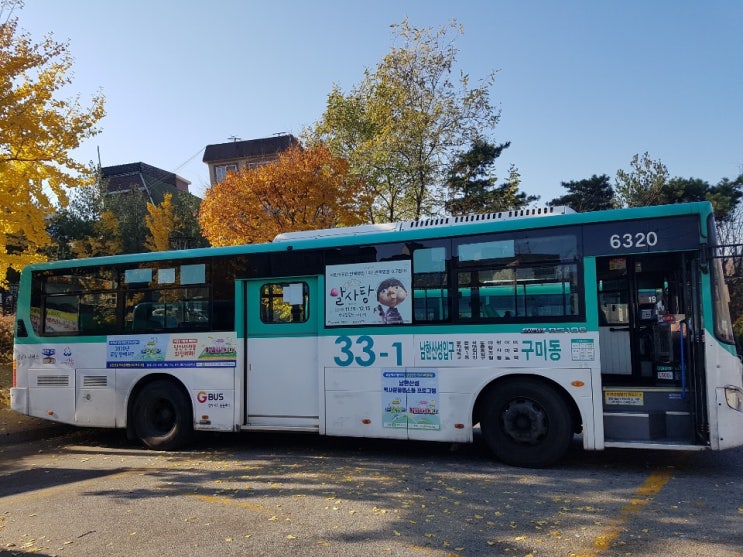  성남 버스외부광고 진행하는 법은 옥쇼에서!(단대오거리~산성역)