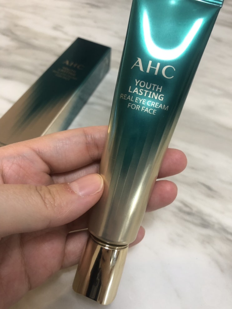  주름개선화장품, AHC 신상품 유스래스팅아이크림