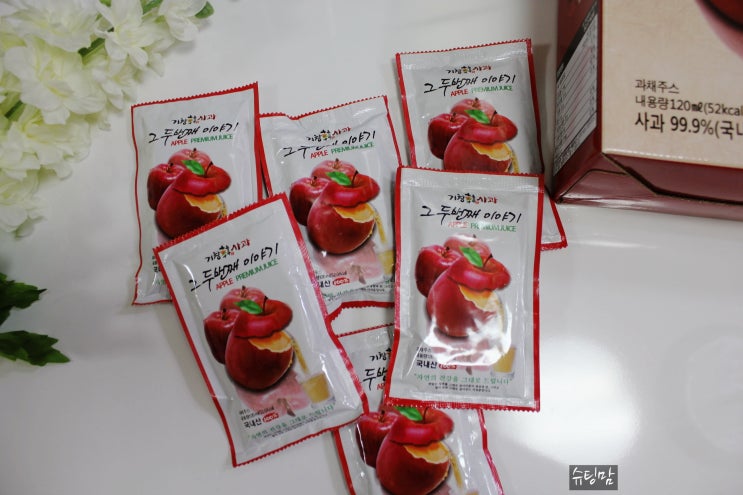  사과한모금 거창한사과 100% 사과즙 아침대용