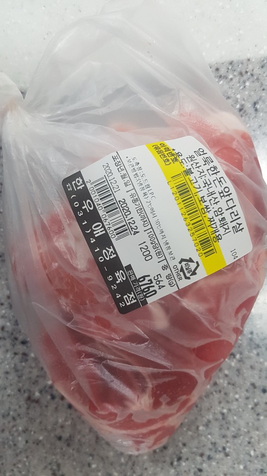  백종원 제육볶음 레시피