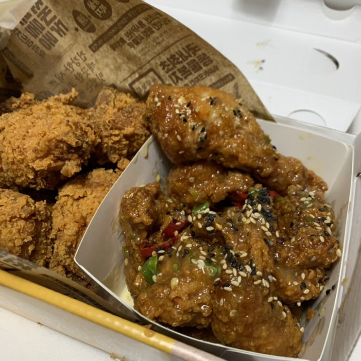  야식배달:  자담치킨 맵슐랭 중독성있는 달콤매콤