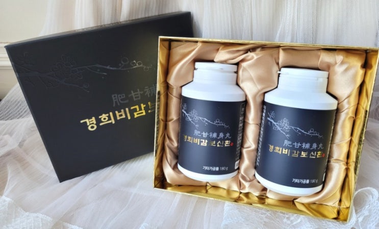  [제품후기]비케이다이어트-경희비감보신환