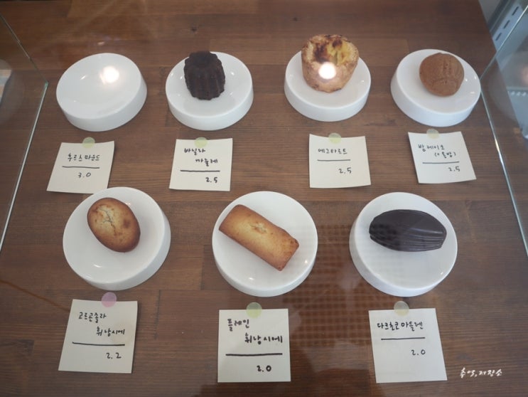  울산 태화동 디저트 카페, 사소과자점