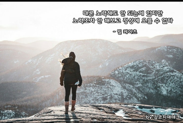  부거사이[부동산 뉴스와 블로그]12월 21일(월)
