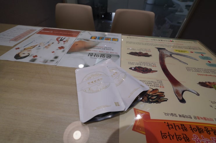  부천산후다이어트 건강이 먼저예요