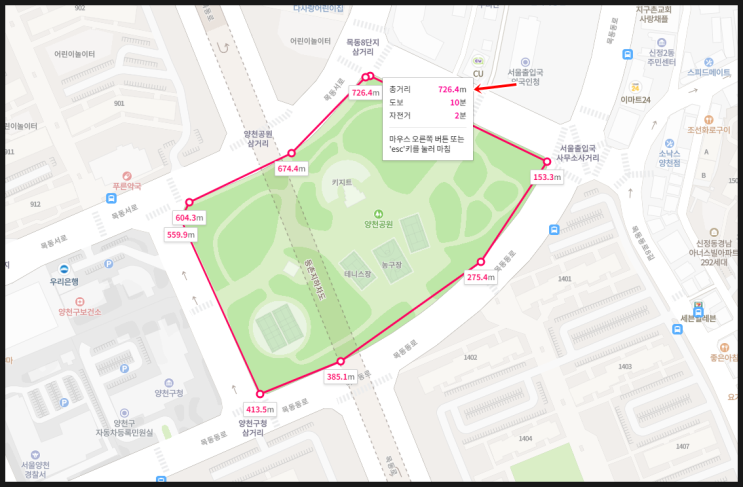  네이버지도 거리재기, 아주 편리하고 유용해요