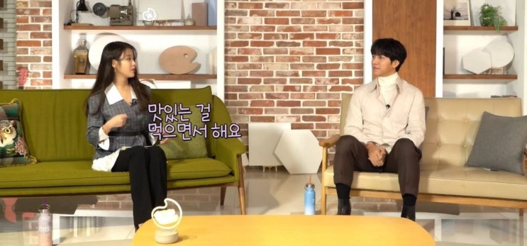 아이유의 팔레트 이승기 편 요약 아이유의 팔레트 이승기 편 요약