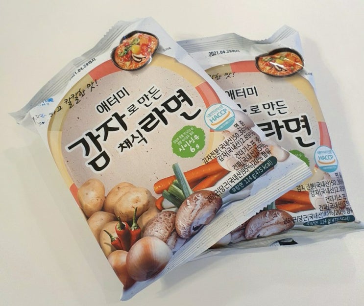  애터미 감자로 만든 채식 라면 감자라면