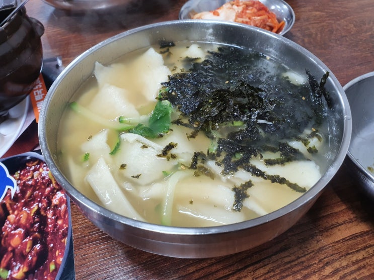 중앙칼국수 - 성남 중앙시장 칼국수 맛집