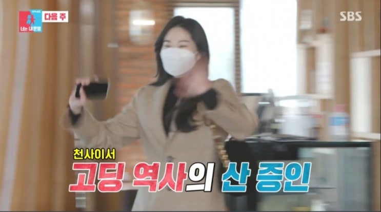 전진류이서 개명/성형설 의혹 억울해..점 하나 뺐을 뿐인데.. 전진류이서 개명/성형설 의혹 억울해..점 하나 뺐을 뿐인데..