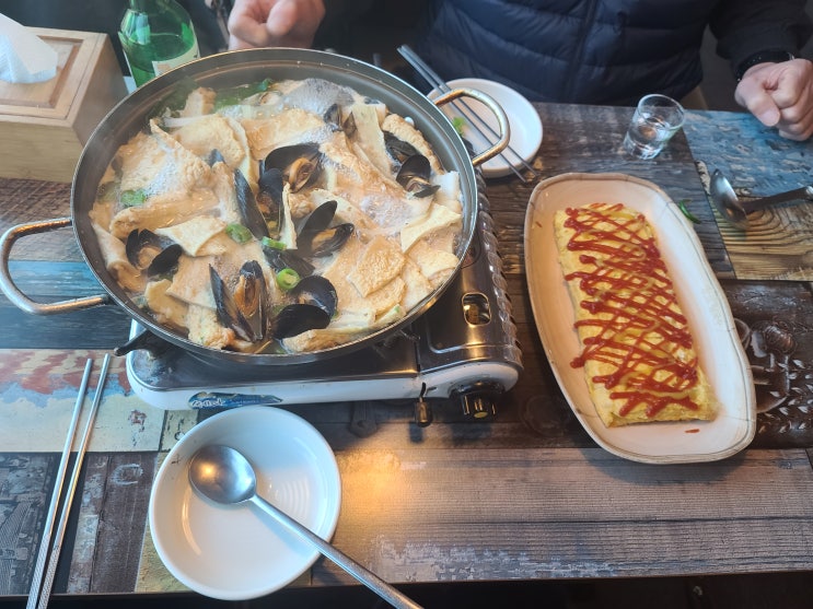  온수역맛집 친구야호프 소주한잔세트메뉴와 함께