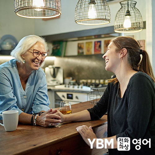 [전화영어] YBM 진짜영어 8. He is very friendly.