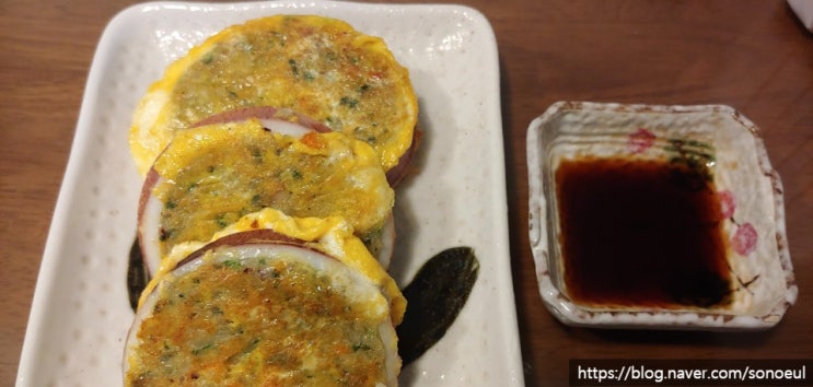  나루가온 오징어순대, 만들기 쉬워요.^^