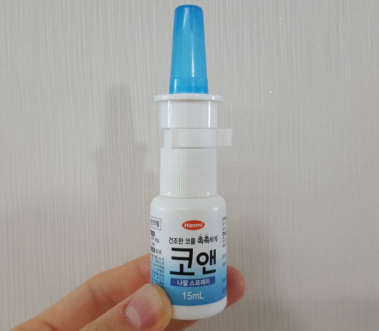  코가 건조한가요? 촉촉하게 코앤 나잘 스프레이