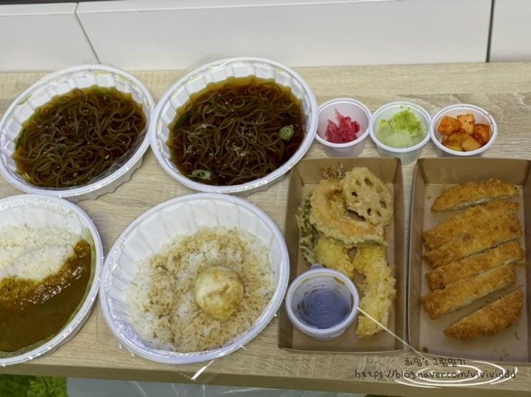  수원영통동맛집 '지구당' 맛있는 텐동 포장 후기