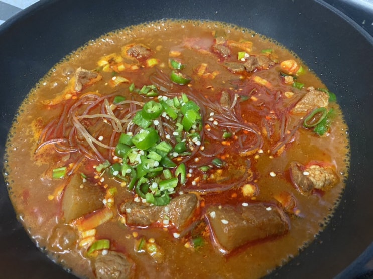  보문역 매운갈비찜 맛집 보문역 혼밥 포장맛집 엄가네순대국 솔직후기