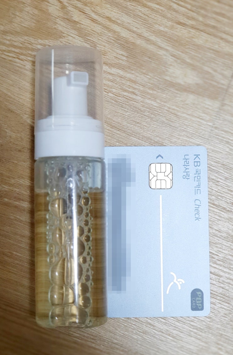  핸드워시 간단 비교. 미끌거림 없고 잔여감 적은 핸드워시와 휴대용 사용 후기