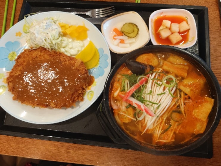  고색동 맛집 돈까스 여행 비빔밥 꽁짜 매운우동 짱 맛있음