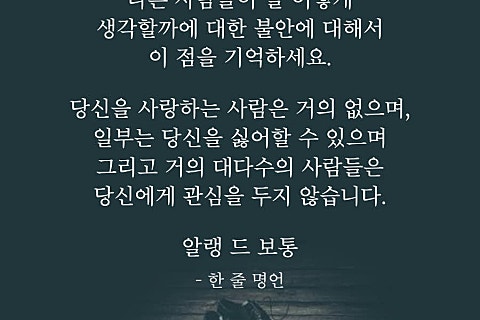 오늘도소담 이미지