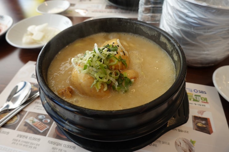  [의정부 녹양동맛집] 백세삼계탕 의정부점 황금빛 백세삼계탕으로 몸보신 각!