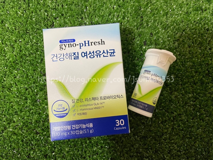  지노프레쉬 건강해질 여성유산균,질유래유산균 추천해요