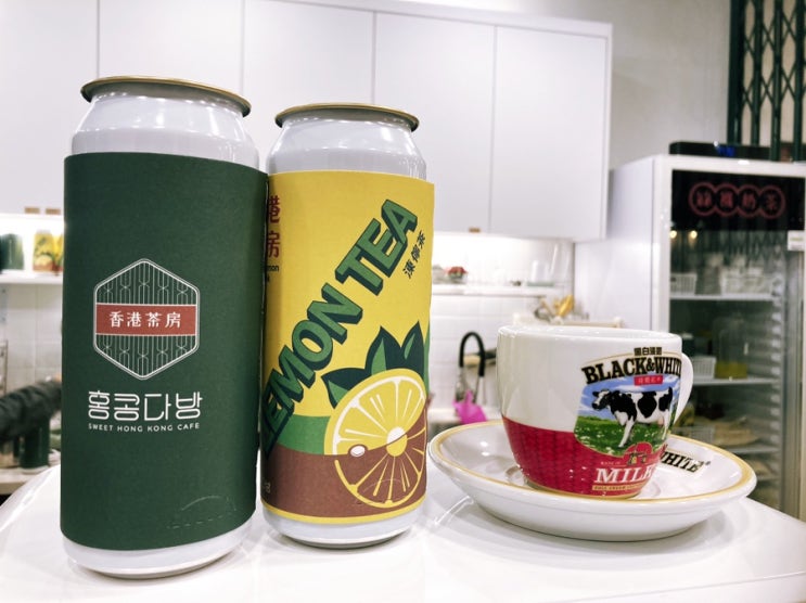  인천 송도 카페 에서 특별한 홍콩와플을 먹었어요 ~