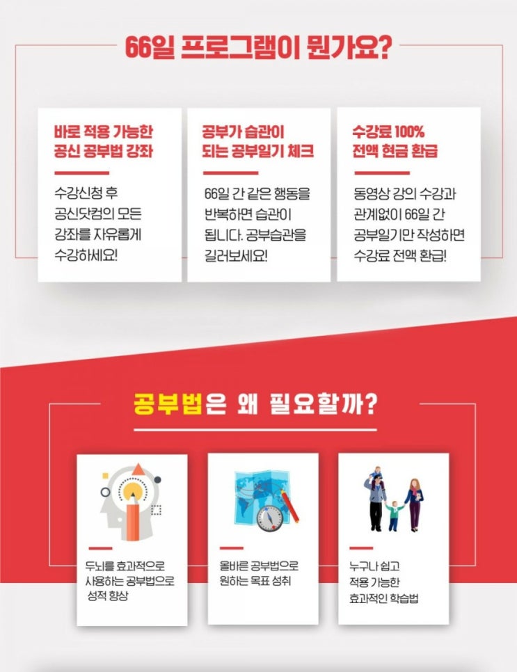  진지하게 공부하실 분 공산닷컴을 한번 둘러보세요.
