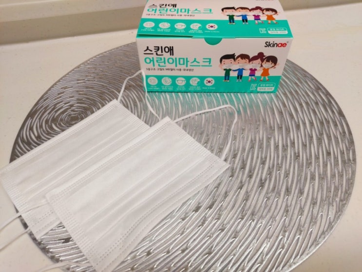  [일상] 국내산 kc인증 초등학생 스킨애 어린이마스크 추천해요