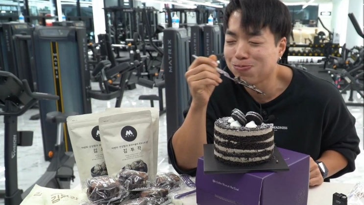bj치즈볼 실시간 최애 케이크 발견 커피빈 크리스마스 케이크 bj치즈볼 실시간 최애 케이크 발견 커피빈 크리스마스 케이크