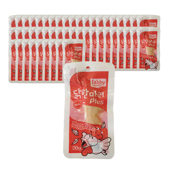  테비 닭한마리 플러스 반려동물 간식 닭 20g 닭가슴살 50개입
