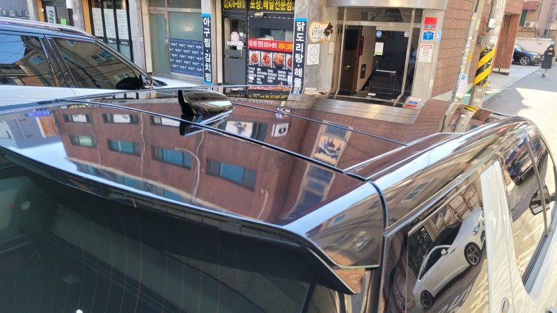 서울 광진구 / 바디킷/외장교체 / 랜드로버 / 디스커버리 스포츠