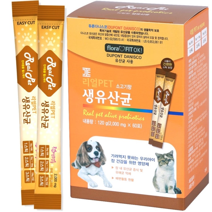  리얼펫 강아지 영양제 60포 생유산균