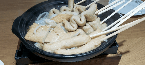  [아이간식] 주말에 뭐먹지? 오뎅꼬치로 든든하게 간식!