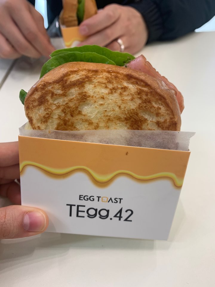  철산역 토스트 :: 테그42 추천후기