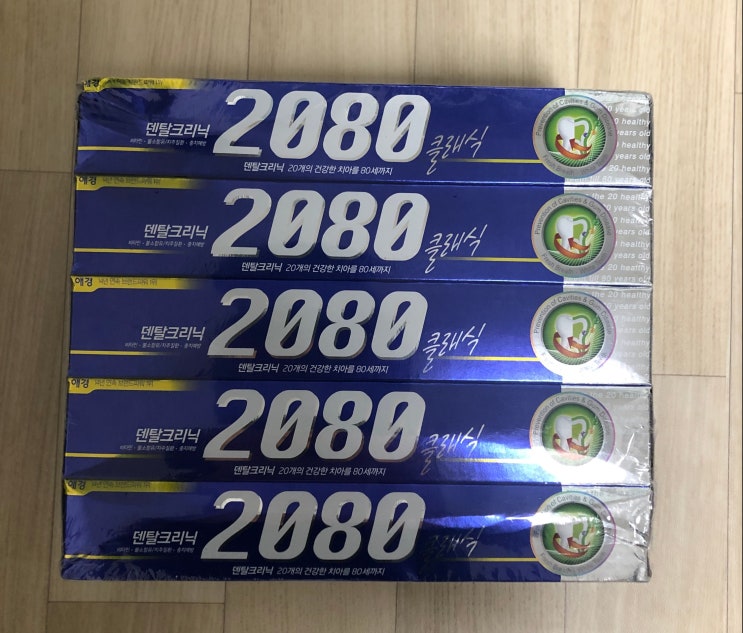  <2080 클래식 치약> 똑 떨어져서 급하게 내돈내산 가성비 치약