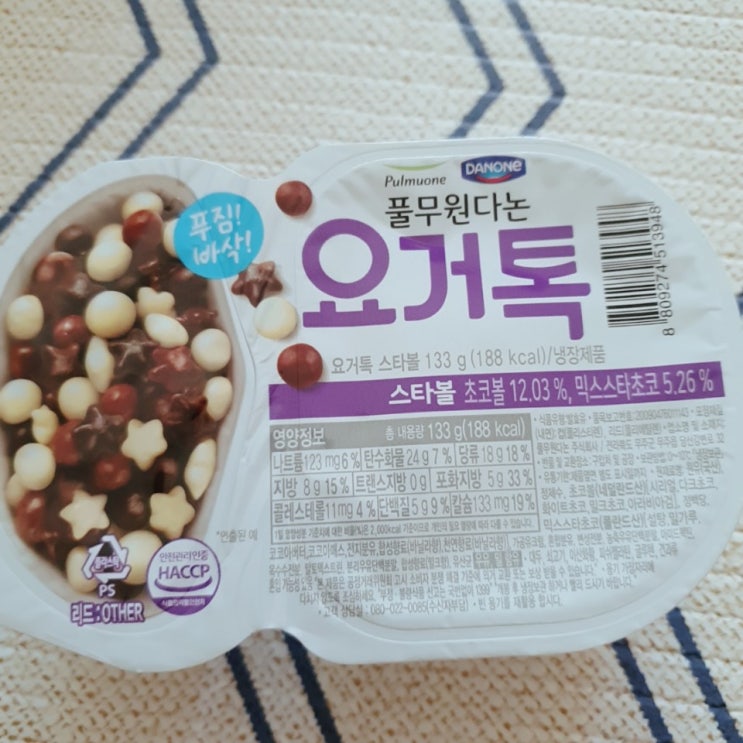  [간식공유]간편 간식 풀무원다논 #요거톡