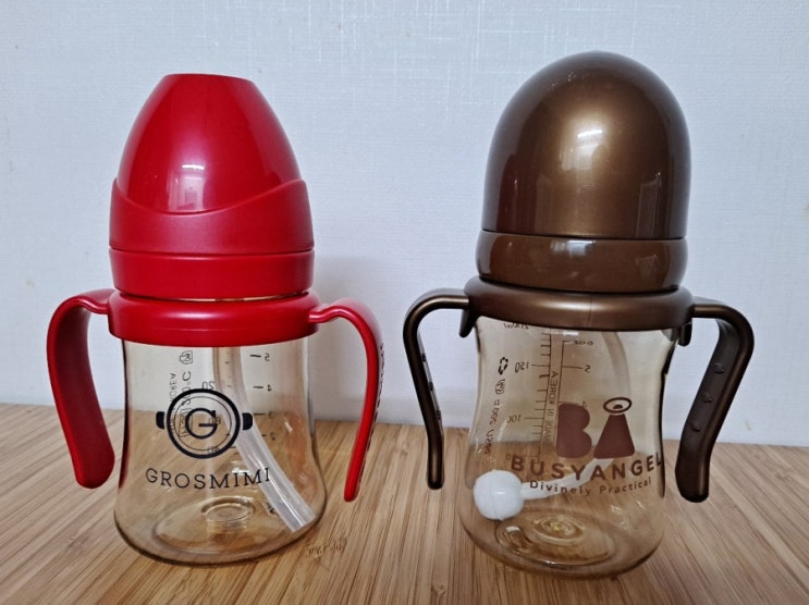  그로미미 빨대컵 VS 비지엔젤 빨대컵 내돈내산 사용후기