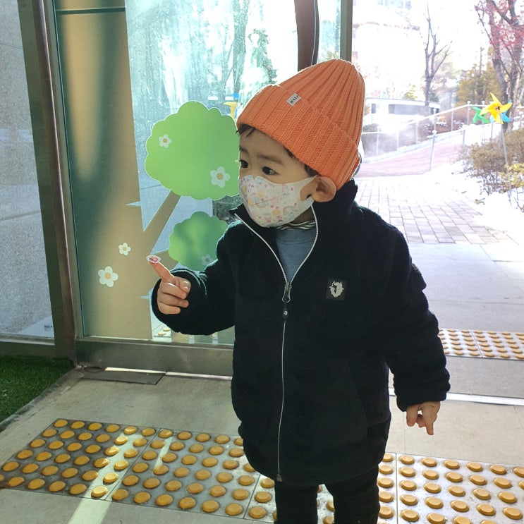  2020)12월21일 월요일 :) +472일 67주3일
