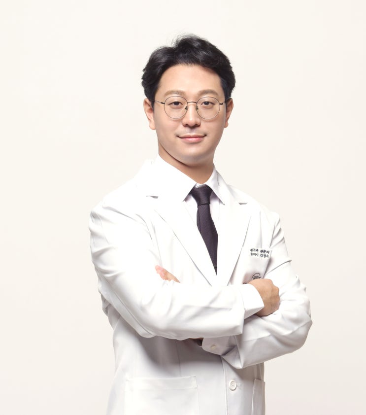  광교역 한의원 방문 전 2가지 주의사항
