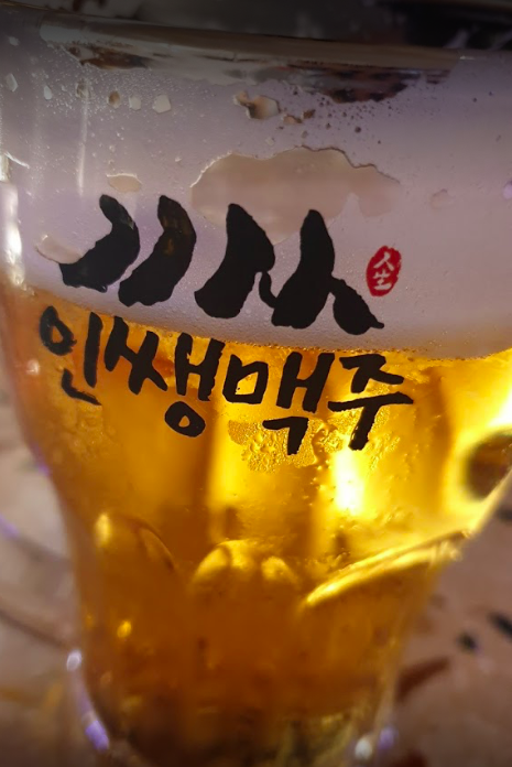  비대면 무인주문 저온숙성 살얼음맥주 인쌩맥주 영등포점 태블릿 테이블 메뉴 닭똥집 파인애플 샤베트 간단맥주