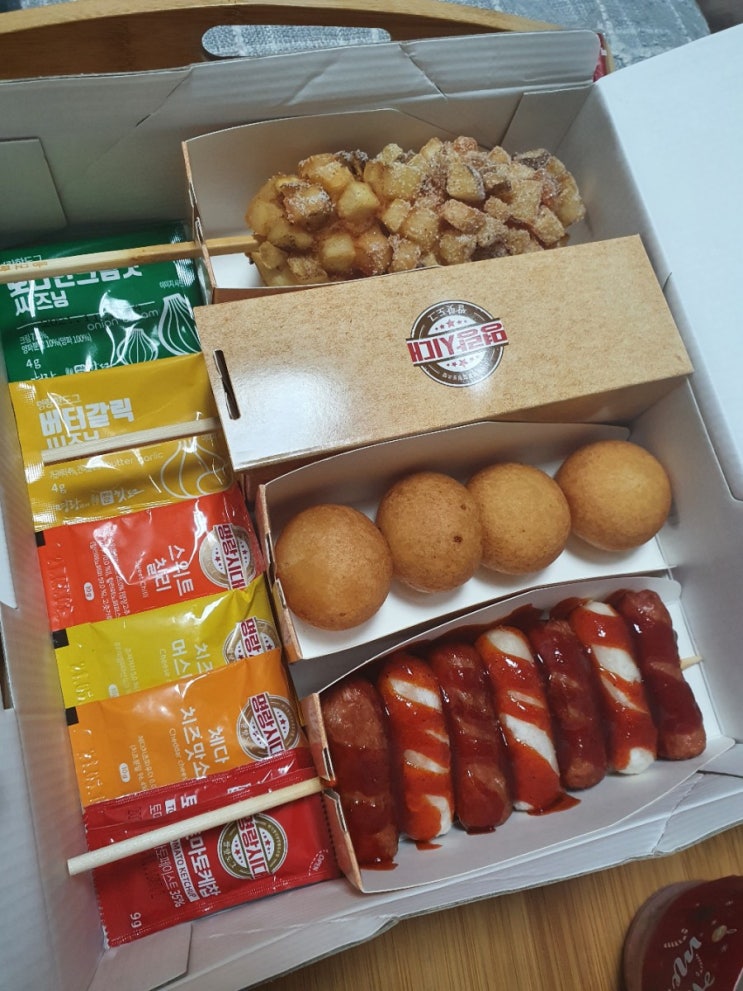  [배달]명랑핫도그 휴게소 세트 치즈핫도그를 함냐함냐